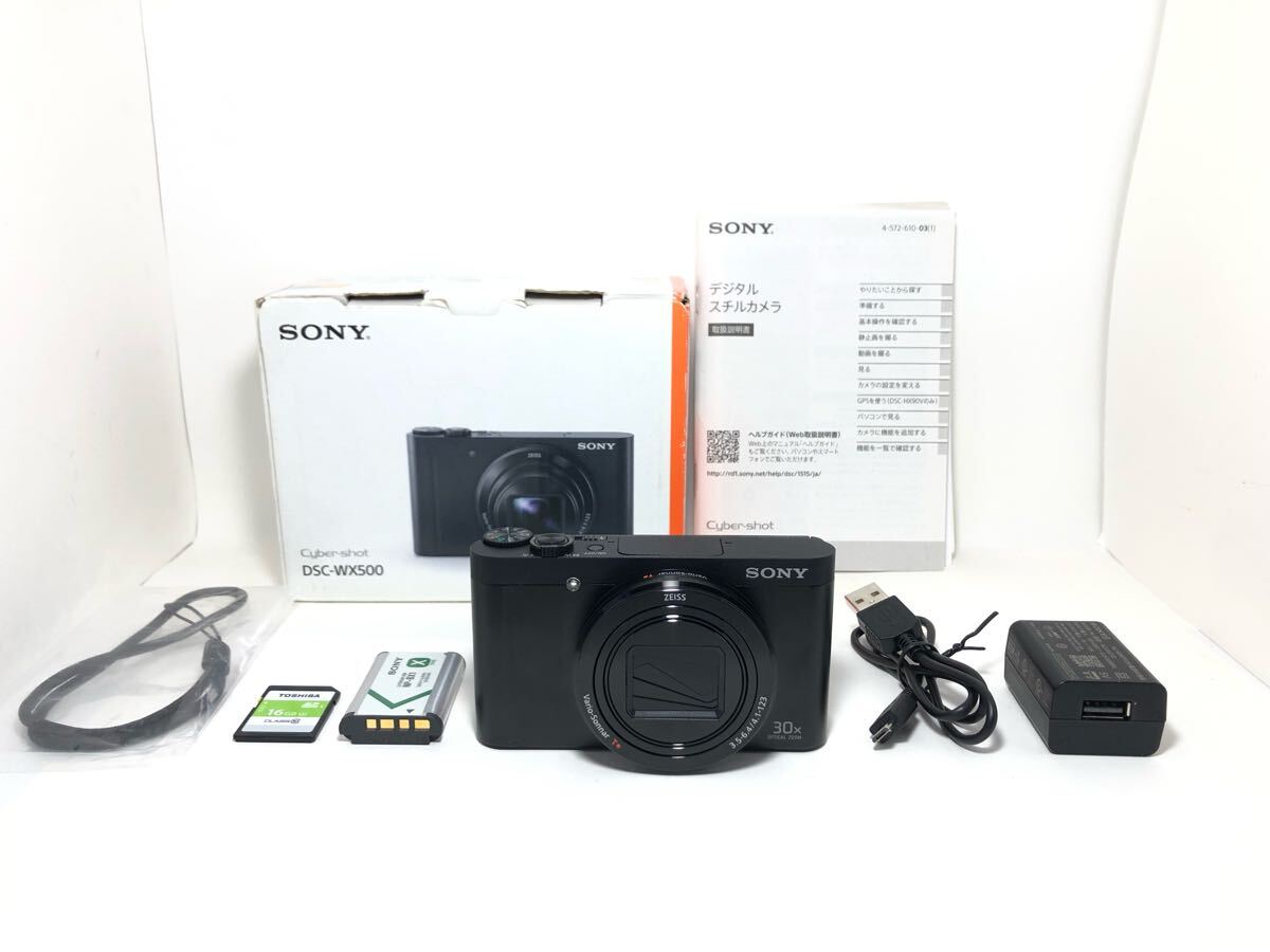 2025年最新】Yahoo!オークション -dsc-wx500の中古品・新品・未 2025年最新】Yahoo!オークション -dsc-wx500の中古品・新品・未