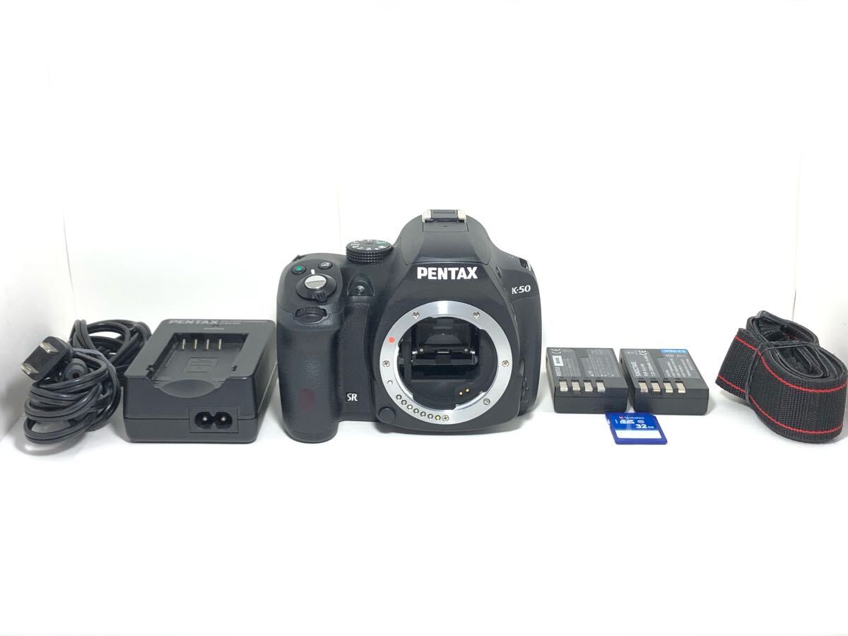 2025年最新】Yahoo!オークション -pentax k50の中古品・新品・未 2025年最新】Yahoo!オークション -pentax k50の中古品・新品・未