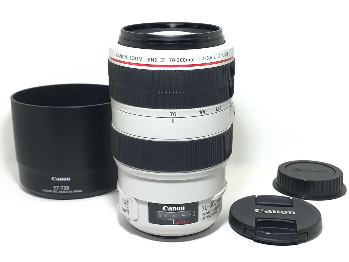 2025年最新】Yahoo!オークション -canon 300mm f4 lの中古品 2025年最新】Yahoo!オークション -canon 300mm f4 lの中古品