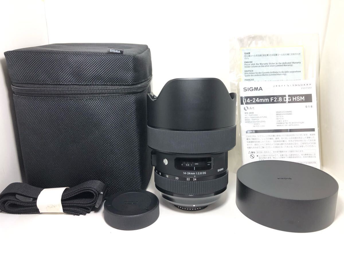 2025年最新】Yahoo!オークション -シグマ 14-24mm f2.8の中古品 2025年最新】Yahoo!オークション -シグマ 14-24mm f2.8の中古品