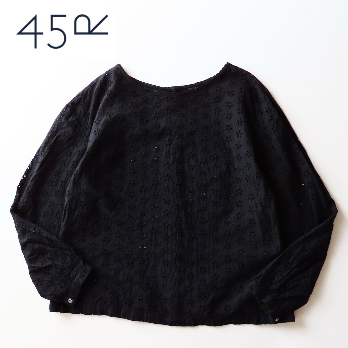 2025年最新】Yahoo!オークション -「45r」(45rpm)の中古品・新品