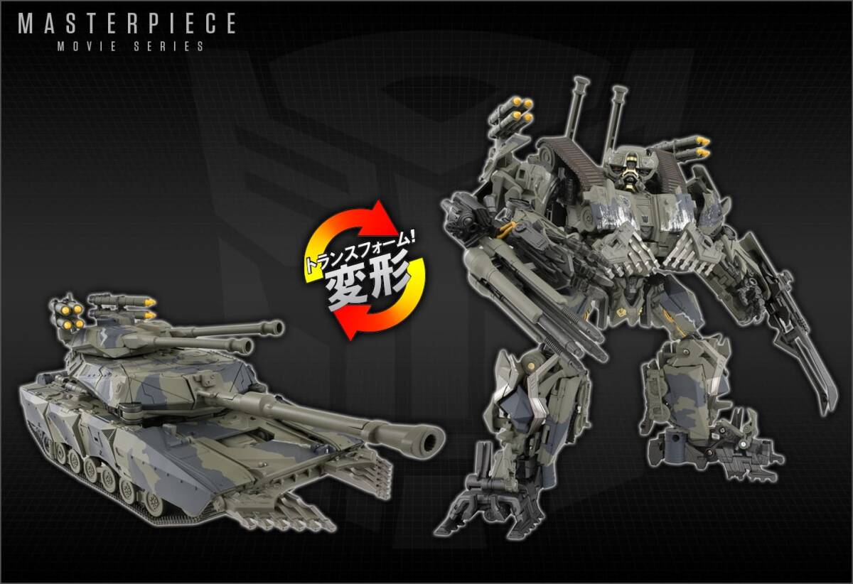 トランスフォーマー ブロウル　胸像フィギュア トランスフォーマー ブロウル 胸像フィギュア 71MXK+J9ntL