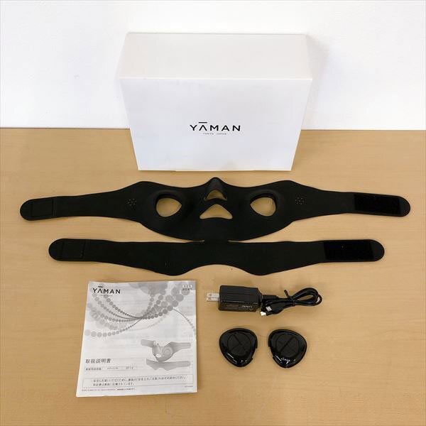 2025年最新】Yahoo!オークション -メディリフト ep-14bbの中古品 2025年最新】Yahoo!オークション -メディリフト ep-14bbの中古品