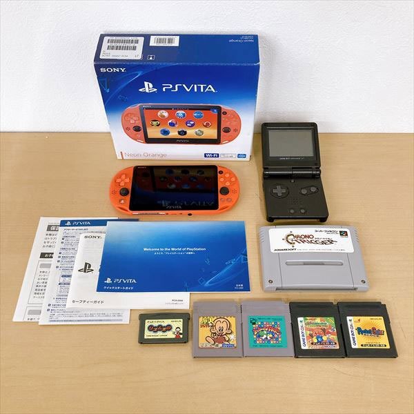 Yahoo!オークション -「ゲームボーイアドバンス sp ファミコン Yahoo!オークション -「ゲームボーイアドバンス sp ファミコン