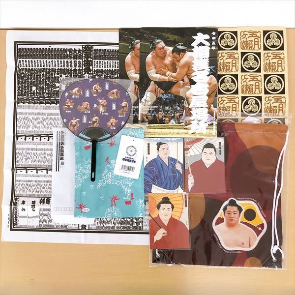 2025年最新】Yahoo!オークション -相撲グッズの中古品・新品・未 2025年最新】Yahoo!オークション -相撲グッズの中古品・新品・未