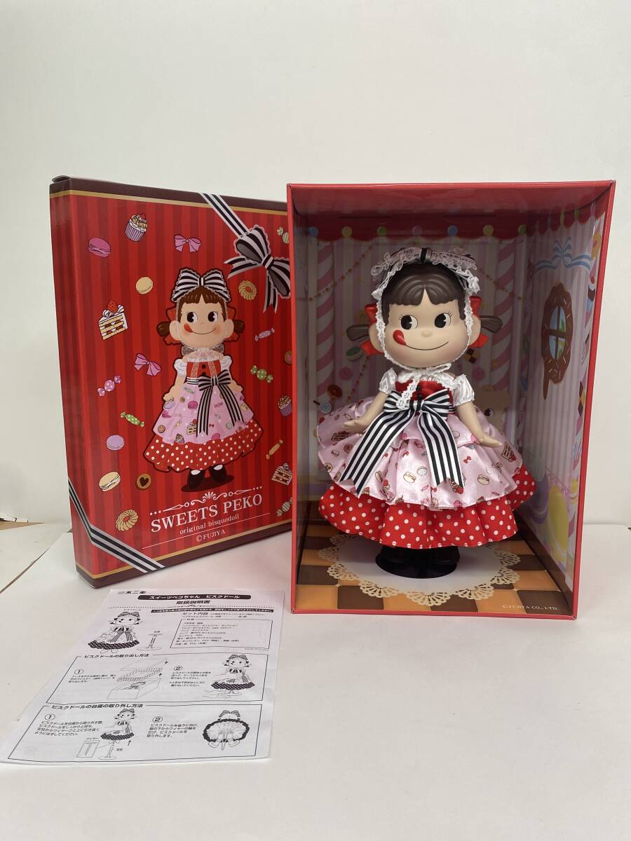 Yahoo!オークション -「ペコちゃんビスクドール」の落札相場 Yahoo!オークション -「ペコちゃんビスクドール」の落札相場