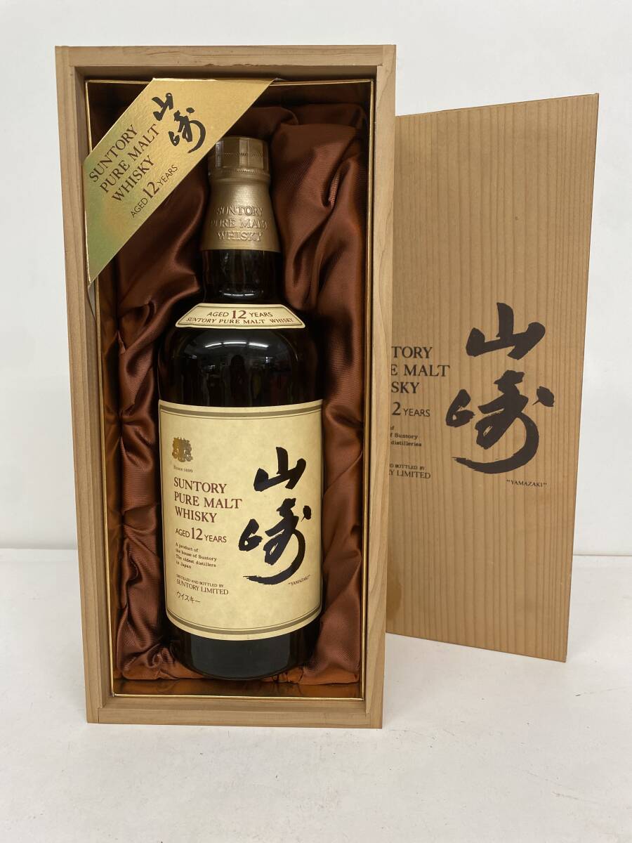 2025年最新】Yahoo!オークション -山崎12年 木箱の中古品・新品 2025年最新】Yahoo!オークション -山崎12年 木箱の中古品・新品