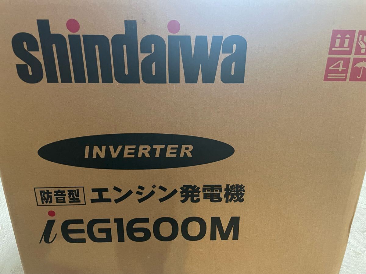 2025年最新】新ダイワ発電機の選りすぐり商品をチェック - Yahoo 2025年最新】新ダイワ発電機の選りすぐり商品をチェック - Yahoo