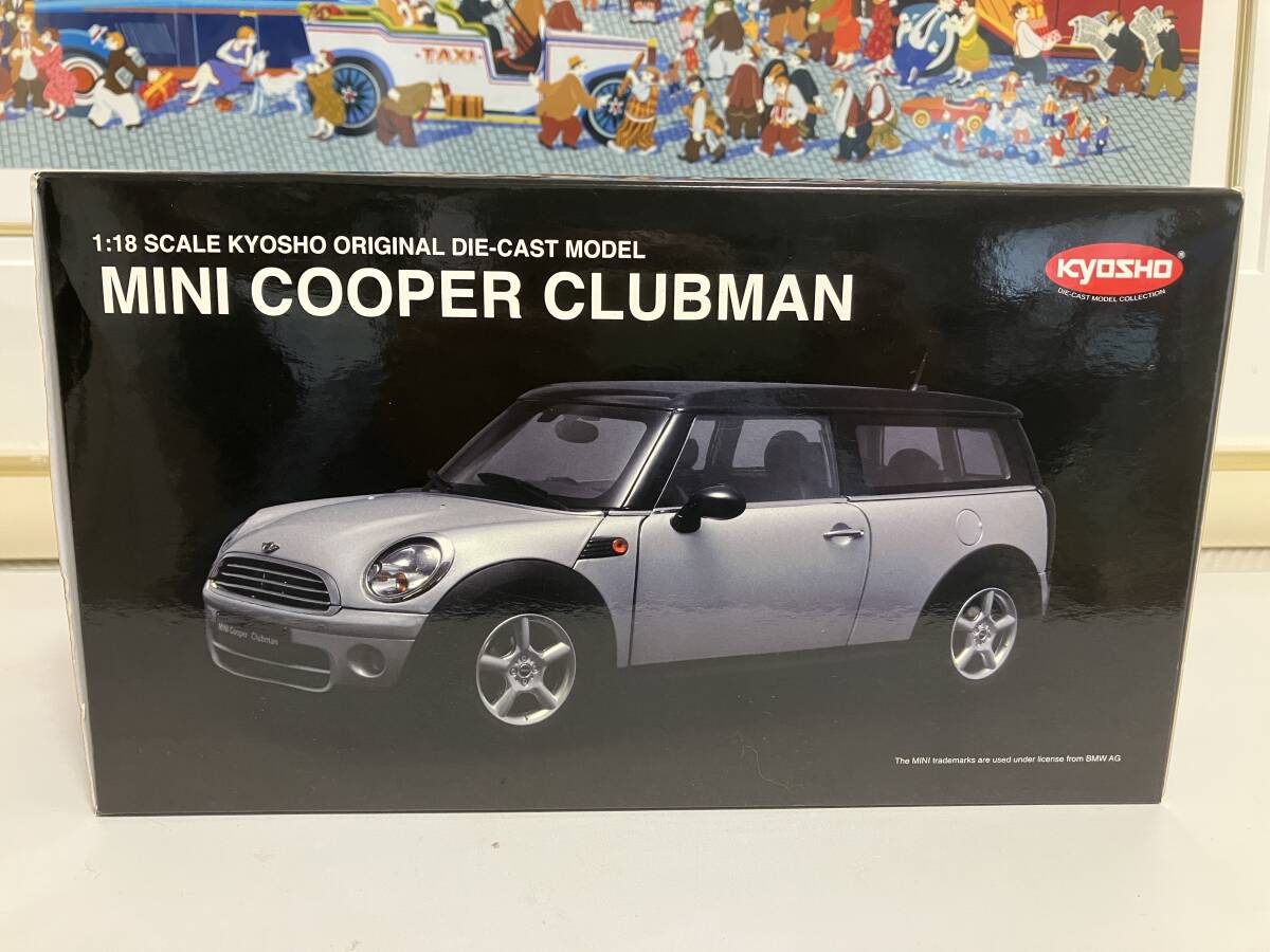 Yahoo!オークション -「mini cooper 1 18」の落札相場・落札価格 Yahoo!オークション -「mini cooper 1 18」の落札相場・落札価格