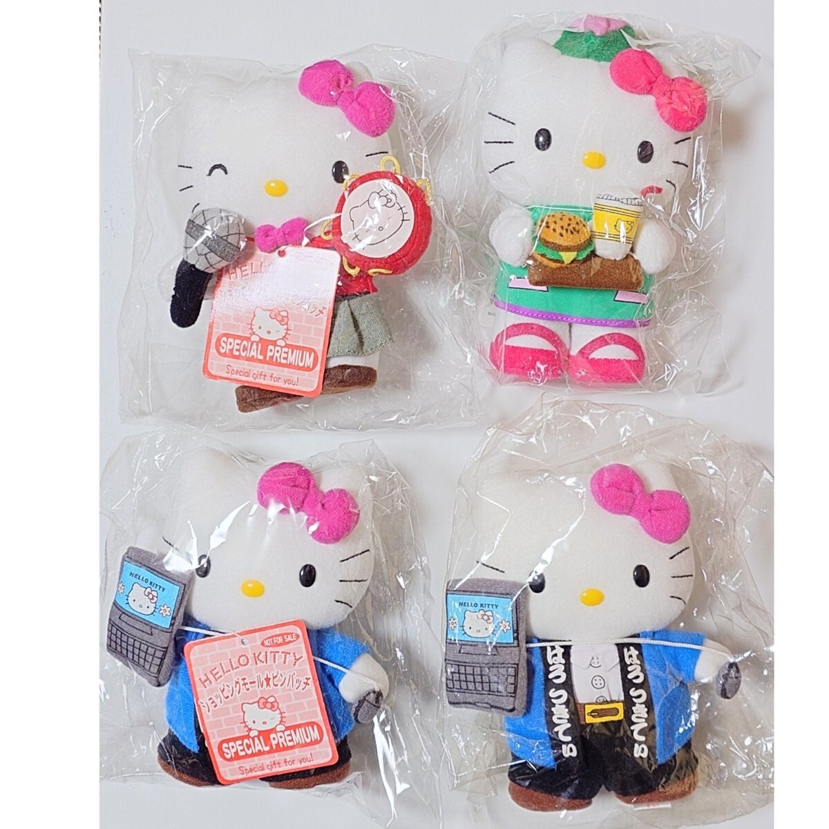 Yahoo!オークション -「ハローキティ ぬいぐるみ レア」の落札 Yahoo!オークション -「ハローキティ ぬいぐるみ レア」の落札