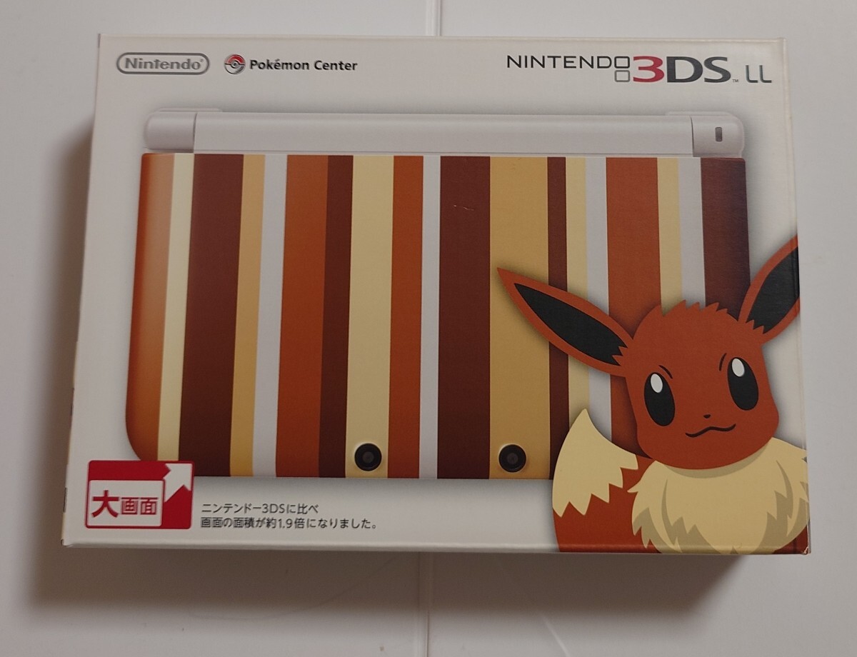 Yahoo!オークション -「3dsll イーブイ」の落札相場・落札価格 Yahoo!オークション -「3dsll イーブイ」の落札相場・落札価格