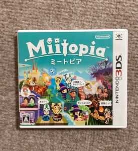 3DS ミートピア