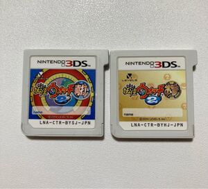 3DS 妖怪ウォッチ2 真打 本家