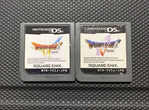 DS ドラゴンクエストV ドラゴンクエストVI