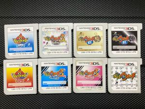 3DS 妖怪ウォッチ セット