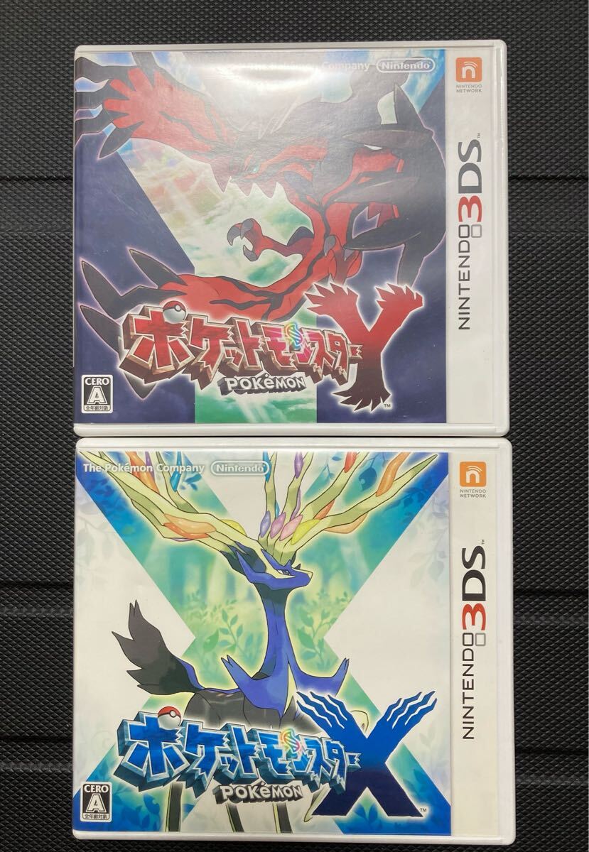 2025年最新】Yahoo!オークション -ポケモン xy 3ds(ニンテンドー 2025年最新】Yahoo!オークション -ポケモン xy 3ds(ニンテンドー
