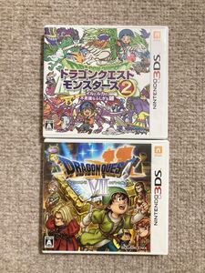 3DS ドラゴンクエスト セット