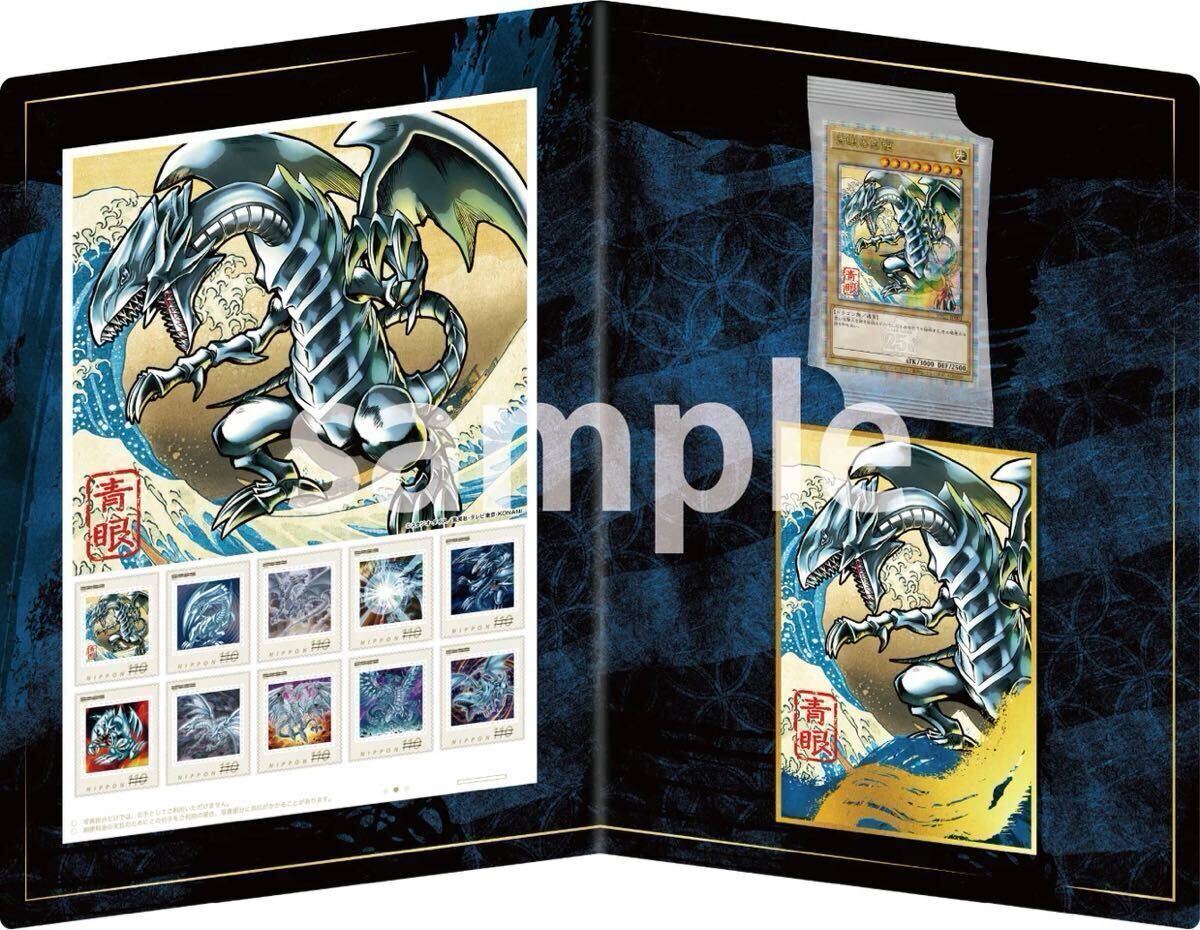 Yahoo!オークション -「遊戯王 封筒」(トレーディングカード Yahoo!オークション -「遊戯王 封筒」(トレーディングカード