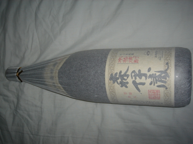 2025年最新】Yahoo!オークション - 森伊蔵(芋焼酎 焼酎)の中古品 2025年最新】Yahoo!オークション - 森伊蔵(芋焼酎 焼酎)の中古品