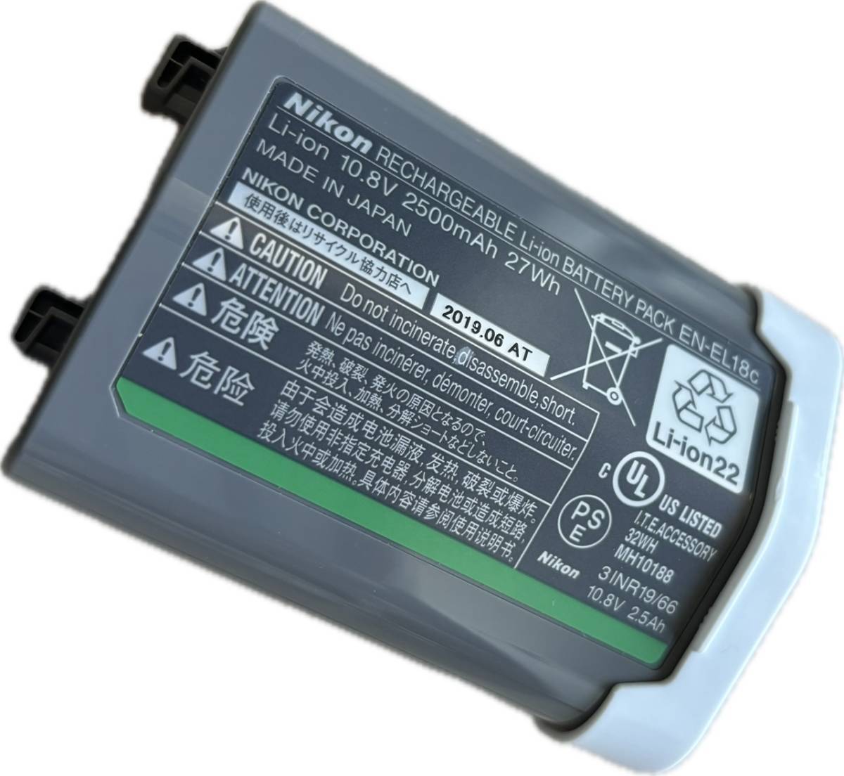 2025年最新】Yahoo!オークション -nikon d4(バッテリー、充電器 2025年最新】Yahoo!オークション -nikon d4(バッテリー、充電器