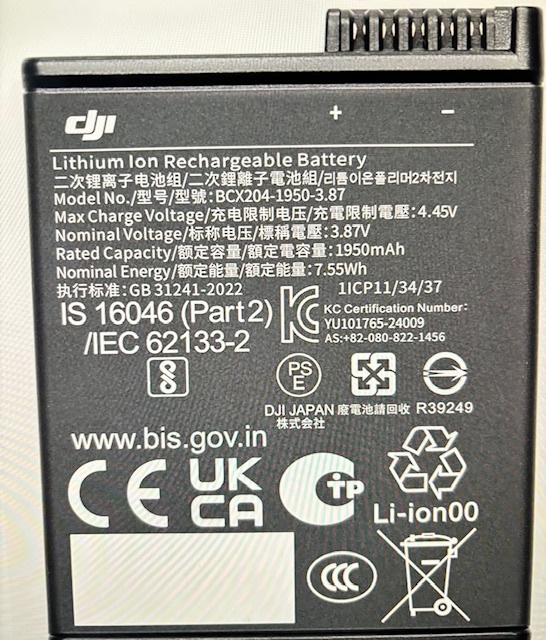 2025年最新】Yahoo!オークション -sony np-fv70 純正(バッテリー 2025年最新】Yahoo!オークション -sony np-fv70 純正(バッテリー