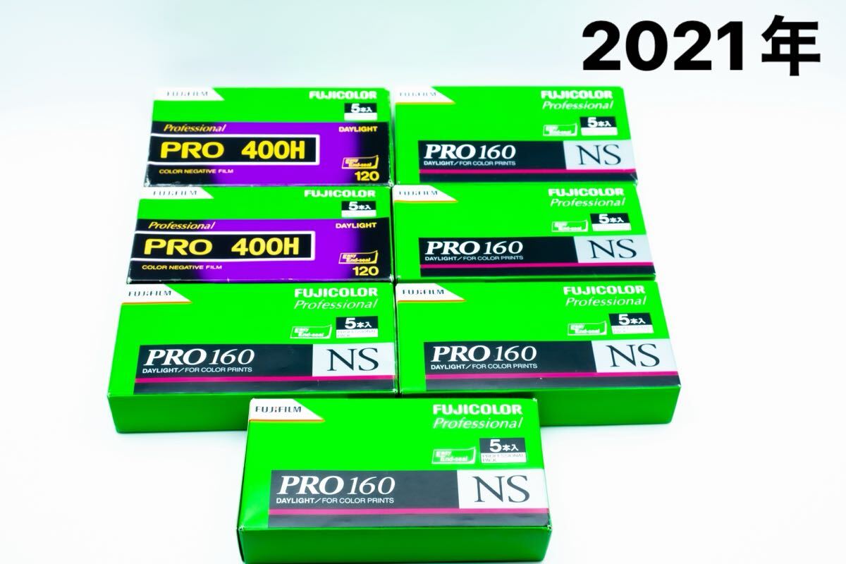 Yahoo!オークション -「fujifilm pro400h」の落札相場・落札価格 Yahoo!オークション -「fujifilm pro400h」の落札相場・落札価格