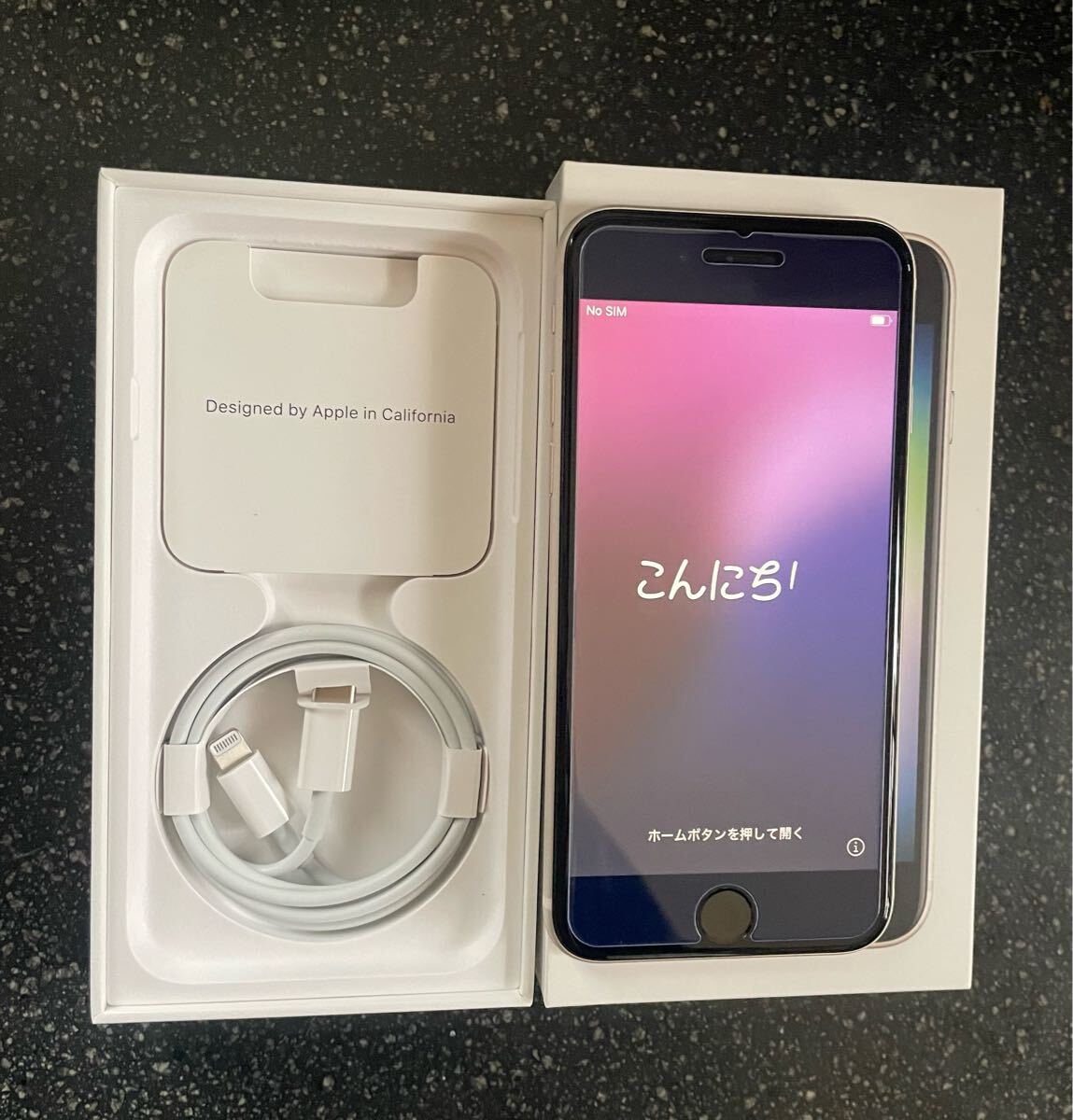 2025年最新】Yahoo!オークション -iphone se3 64gbの中古品 2025年最新】Yahoo!オークション -iphone se3 64gbの中古品