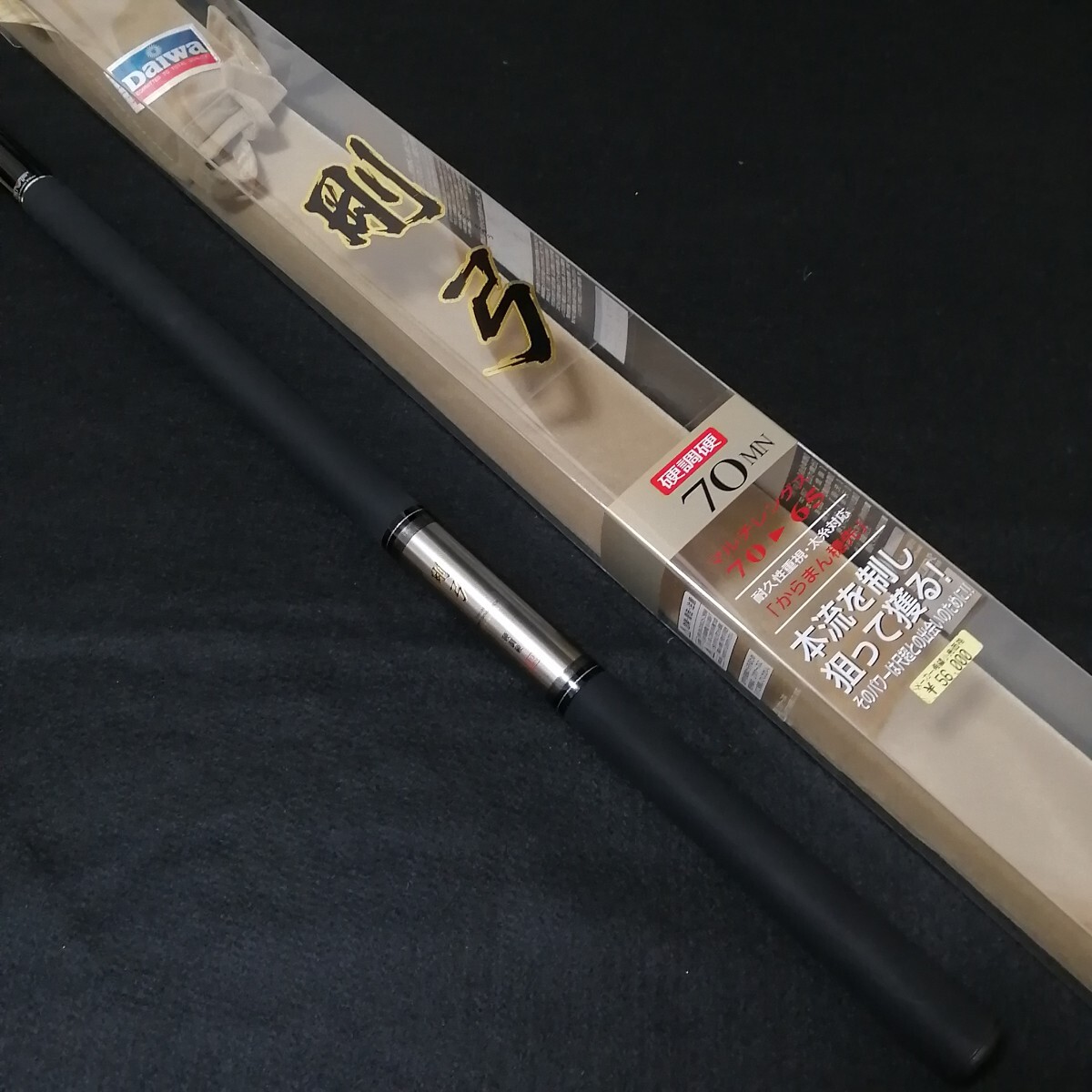 2025年最新】Yahoo!オークション -ダイワ 剛弓の中古品・新品 2025年最新】Yahoo!オークション -ダイワ 剛弓の中古品・新品