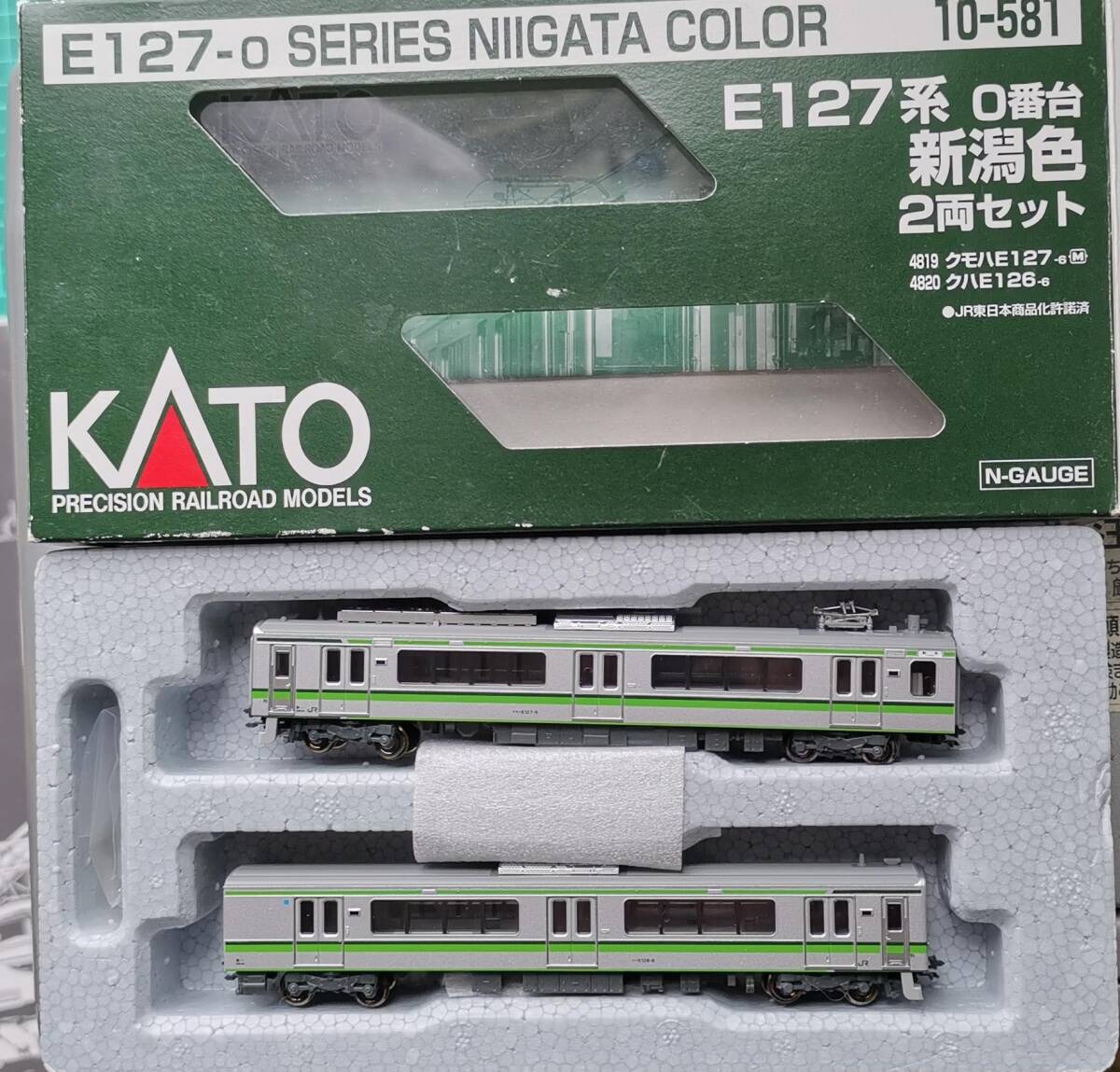 Yahoo!オークション -Nゲージ(鉄道模型)の落札相場・落札価格 Yahoo!オークション -Nゲージ(鉄道模型)の落札相場・落札価格