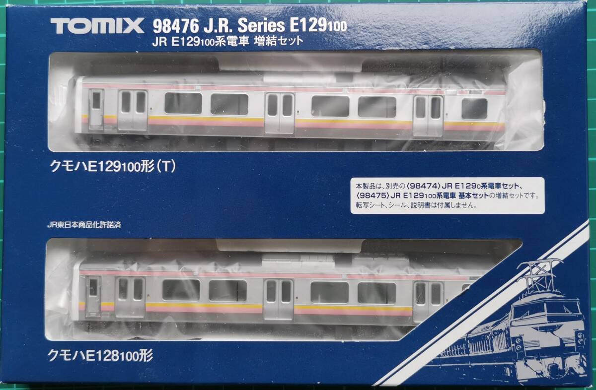 Yahoo!オークション -「129#」(JR、国鉄車輌) (Nゲージ)の落札