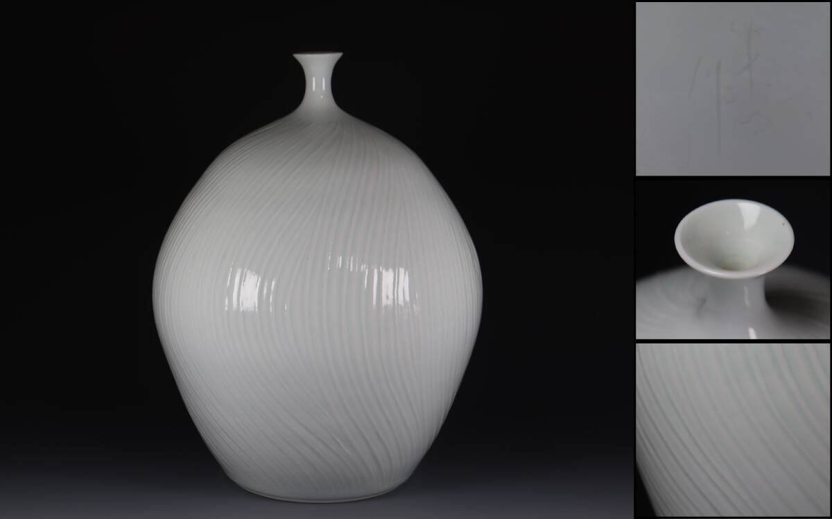 2025年最新】Yahoo!オークション -藤井朱明の中古品・新品・未 2025年最新】Yahoo!オークション -藤井朱明の中古品・新品・未