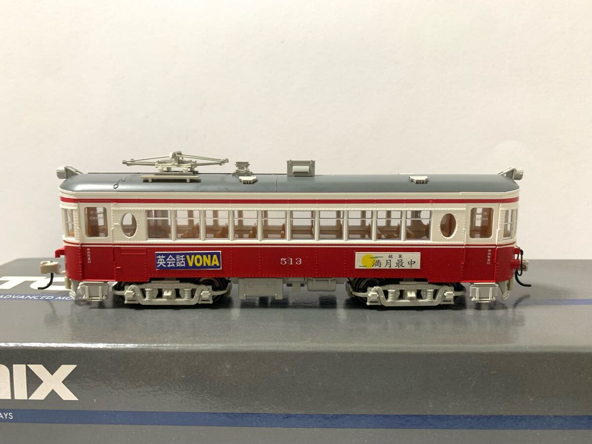 Yahoo!オークション -「モ510形」(HOゲージ) (鉄道模型)の落札 Yahoo!オークション -「モ510形」(HOゲージ) (鉄道模型)の落札