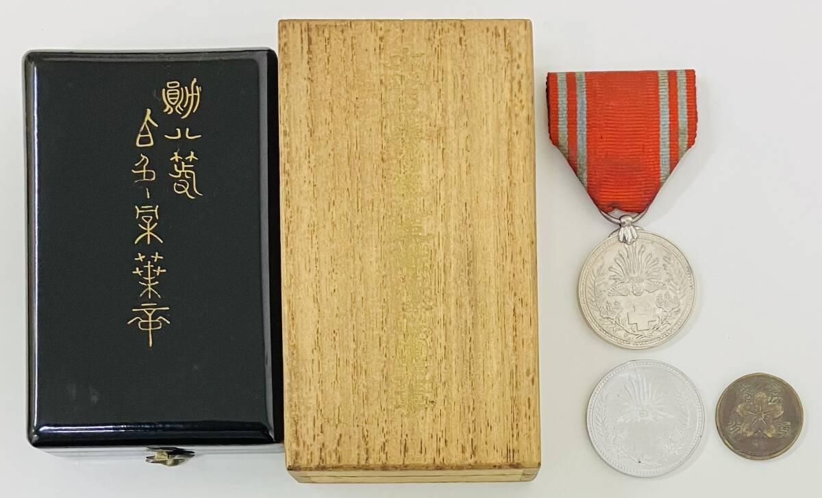 2025年最新】Yahoo!オークション -勲章 日本軍(勲章)の中古品 2025年最新】Yahoo!オークション -勲章 日本軍(勲章)の中古品