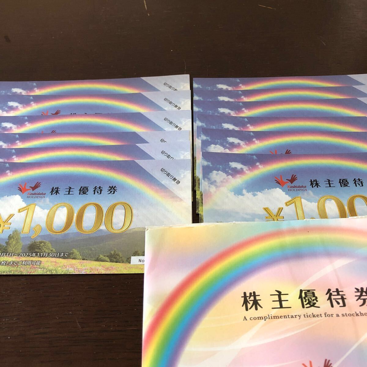 Yahoo!オークション -「コシダカ 優待」の落札相場・落札価格 Yahoo!オークション -「コシダカ 優待」の落札相場・落札価格