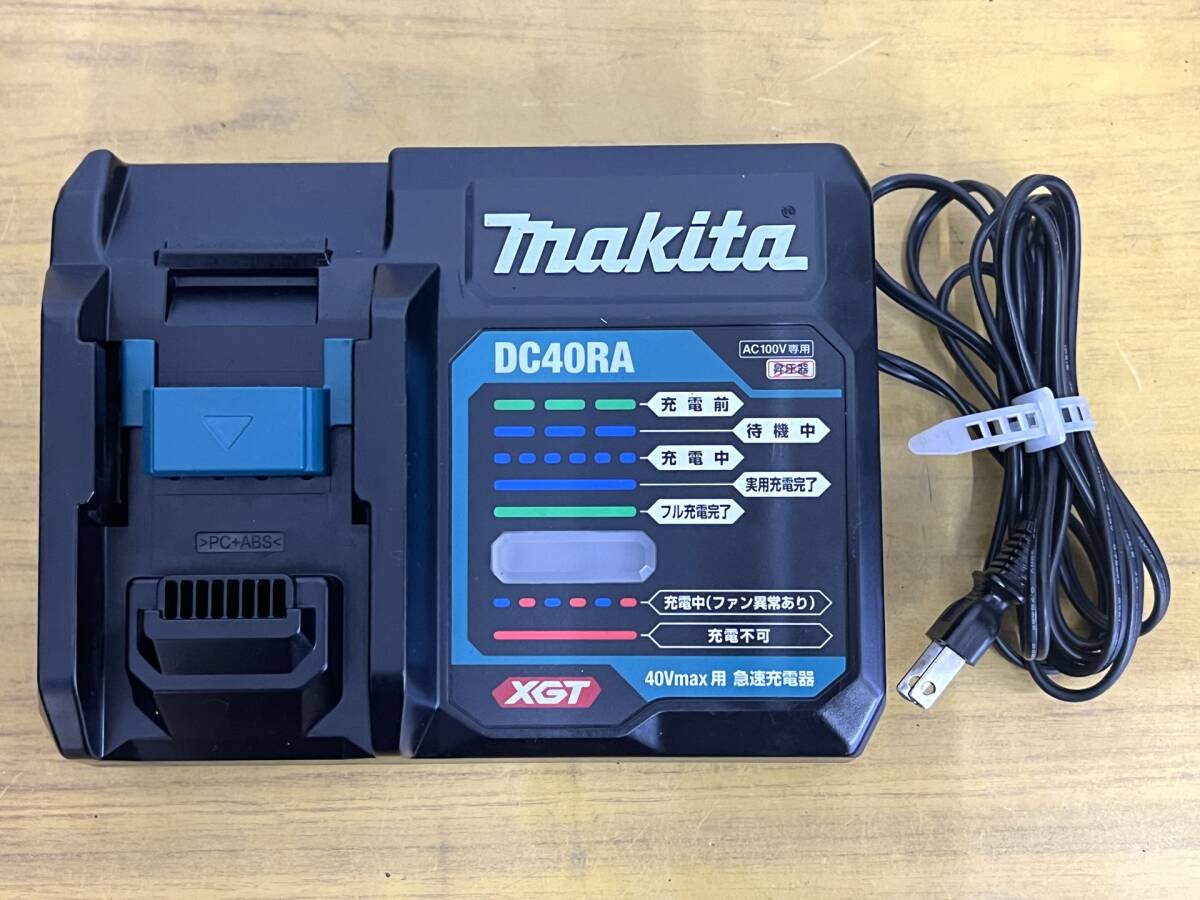 Yahoo!オークション -「マキタ ジャンク40v」の落札相場・落札価格 Yahoo!オークション -「マキタ ジャンク40v」の落札相場・落札価格