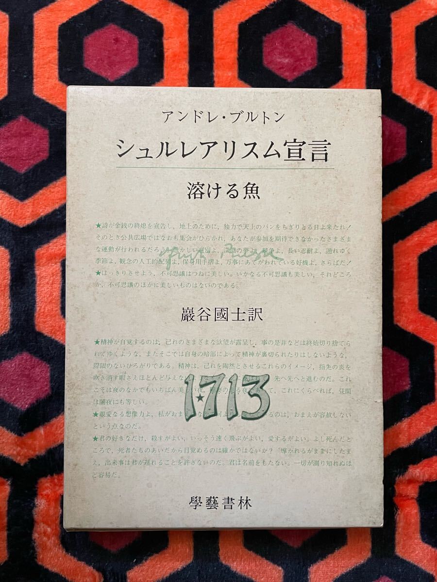 Yahoo!オークション -「野中ユリ」の落札相場・落札価格 Yahoo!オークション -「野中ユリ」の落札相場・落札価格