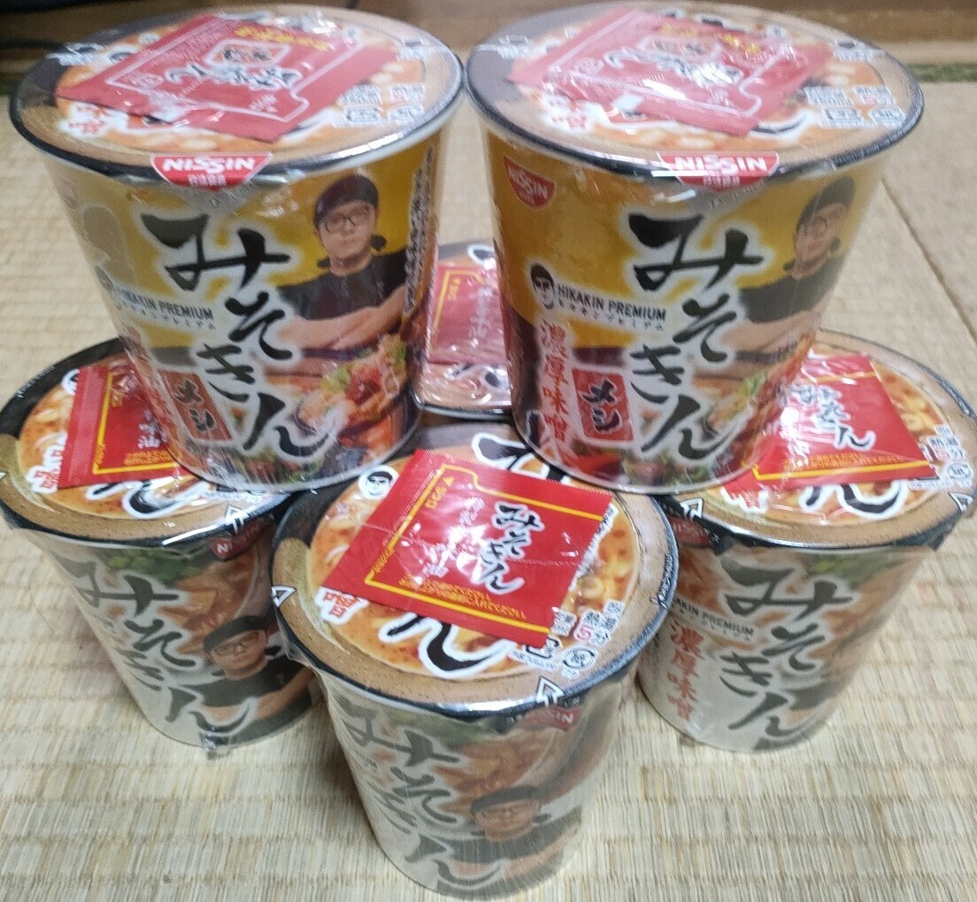2025年最新】みそきんのインスタント麺を探す - Yahoo!オークション 2025年最新】みそきんのインスタント麺を探す - Yahoo!オークション