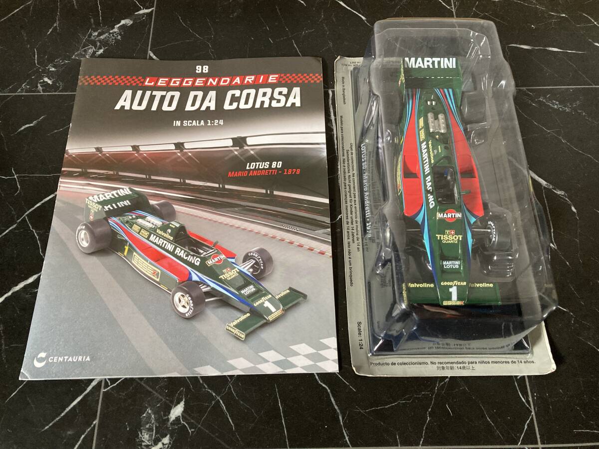 2025年最新】Yahoo!オークション -デアゴスティーニ f1 ビッグ 2025年最新】Yahoo!オークション -デアゴスティーニ f1 ビッグ