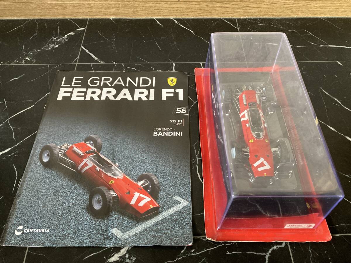 2025年最新】Yahoo!オークション -デアゴスティーニ f1 ビッグ 2025年最新】Yahoo!オークション -デアゴスティーニ f1 ビッグ