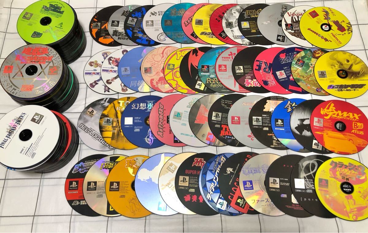 Yahoo!オークション -「ゲームソフト まとめ売り」の落札相場 Yahoo!オークション -「ゲームソフト まとめ売り」の落札相場