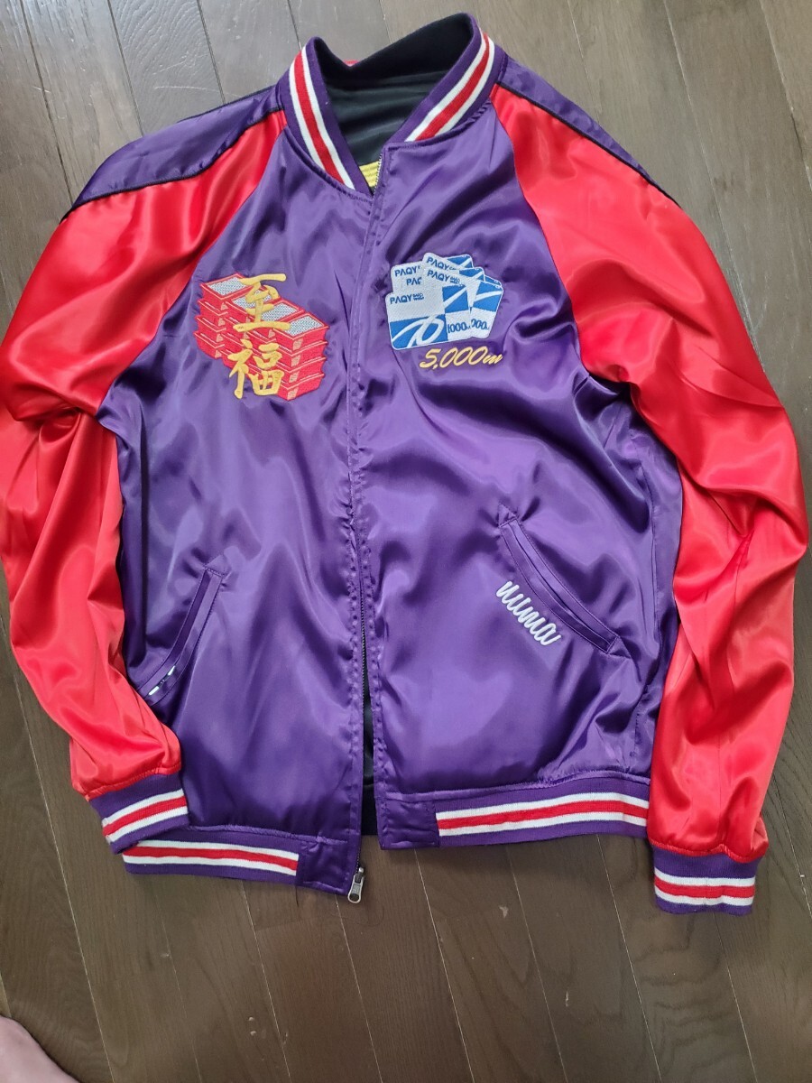 2025年最新】Yahoo!オークション - Mサイズ(スカジャン)の中古品