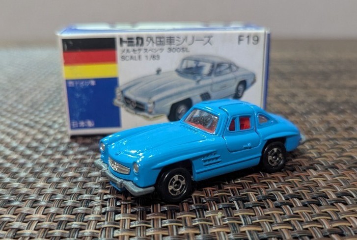 2025年最新】トミカ 青箱シリーズの商品一覧 - Yahoo!オークション 2025年最新】トミカ 青箱シリーズの商品一覧 - Yahoo!オークション