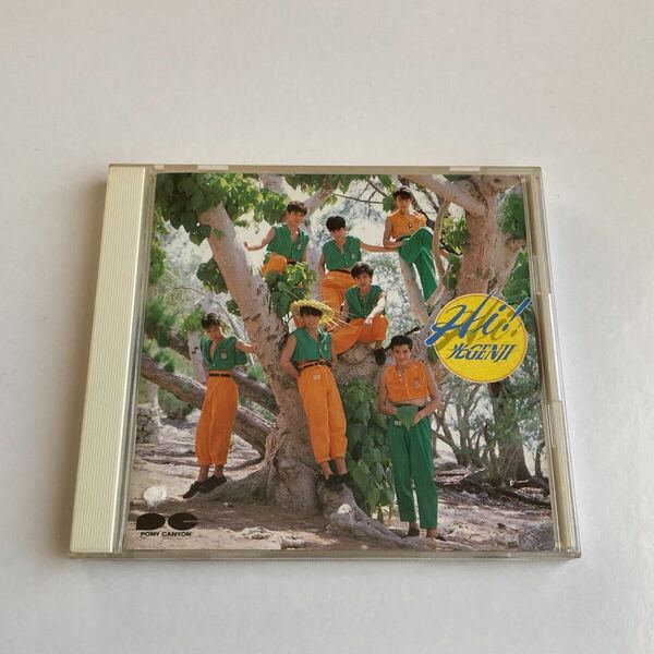 CD 光GENJI HI