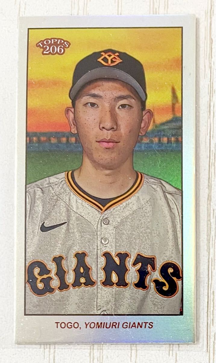 2025年最新】Yahoo!オークション -戸郷翔征の中古品・新品・未