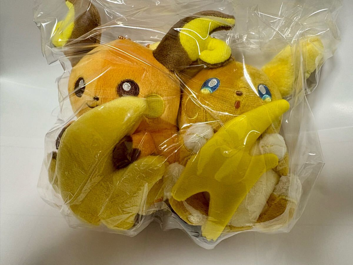 安いポケモンセンター アローラライチュウの通販商品を比較 安いポケモンセンター アローラライチュウの通販商品を比較