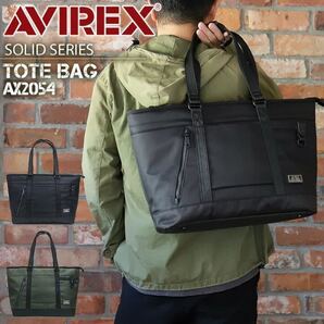 アヴィレックス トートバッグ AVIREX ファスナー付き メンズ 男女兼用 ユニセックス ブランド トートバック AX 2054 ブラック