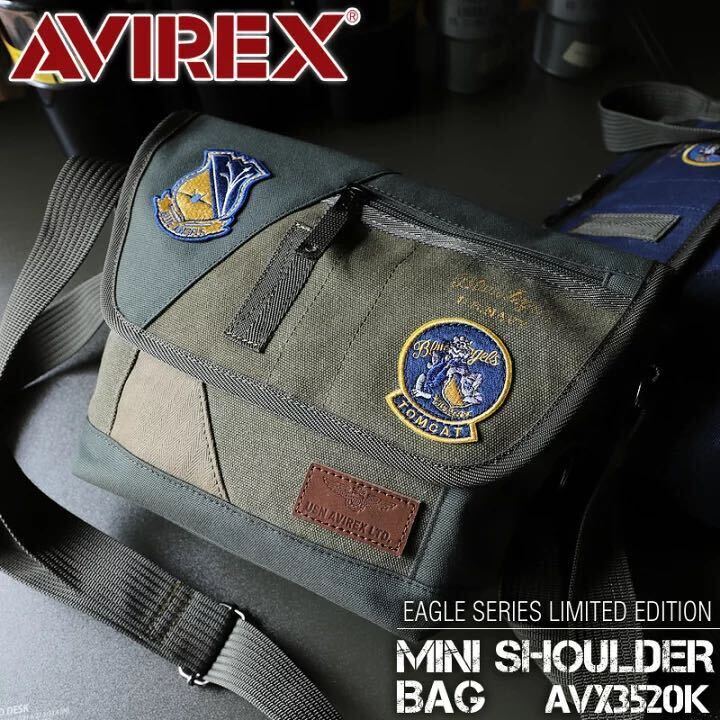 2025年最新】Yahoo!オークション -avirex バッグの中古品・新品 2025年最新】Yahoo!オークション -avirex バッグの中古品・新品