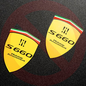 ホンダ S660 JW5 フェンダーエンブレム ステッカー “ S660ロゴ ” 左右セット(2枚) BEAT MASTER HONDA BEAT 新品 | 送料無料