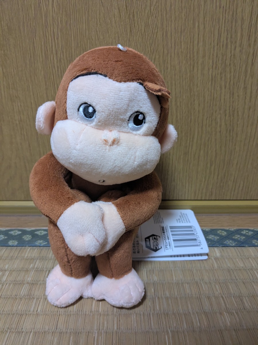 2025年最新】Yahoo!オークション -おさるのジョージ ぬいぐるみ 2025年最新】Yahoo!オークション -おさるのジョージ ぬいぐるみ
