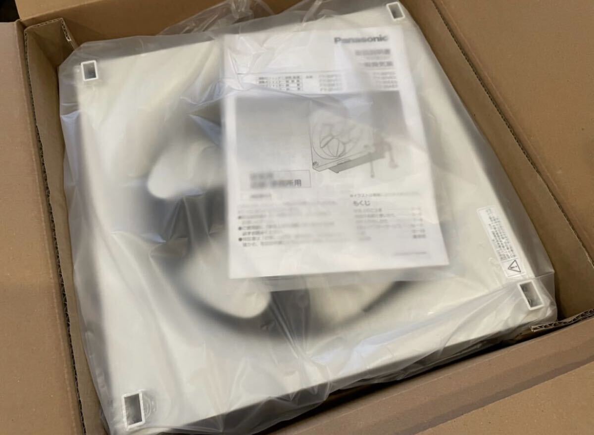 2025年最新】Yahoo!オークション -換気扇 fyの中古品・新品・未 2025年最新】Yahoo!オークション -換気扇 fyの中古品・新品・未